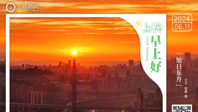 津媒：国足热身阿曼为模拟卡塔尔黎巴嫩 期待用胜利为2023收官
